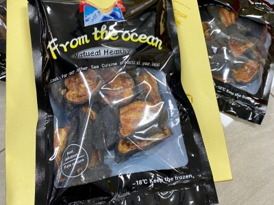 加拿大红极参冰岛北极俄罗斯孕妇海叁海生特价500g图3