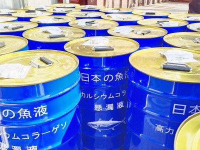 鱼蛋白浓缩液 水产养殖海洋肥料鱼虾蟹饲料果蔬冲肥用鱼蛋白图4