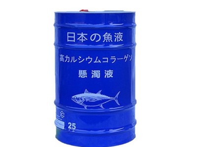 鱼蛋白浓缩液 水产养殖海洋肥料鱼虾蟹饲料果蔬冲肥用鱼蛋白图5