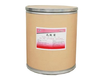 乳酸菌 动物饲料添加剂水产养殖促进机体成长农业发酵肥料乳酸菌图5
