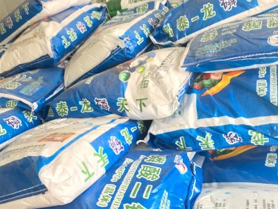 厂家直销磷酸二铵晶体二铵水溶肥农业果树庄稼用氮磷肥量大从优图3