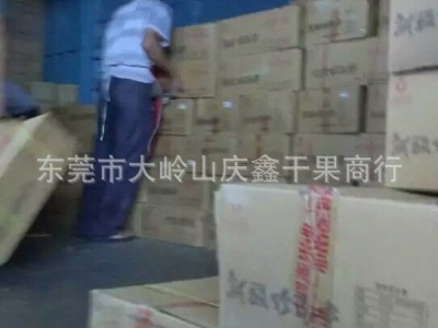 新疆红枣兵团红五钻大枣灰枣6钻也有图4
