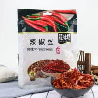 批发干辣椒丝炸串烧烤冒菜川菜烹饪调味品油炸小吃家用袋装辣椒丝