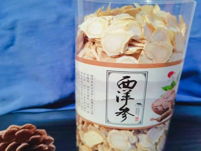 吉林长白山西洋参片花旗参散装软支切片西洋参切片批发零售代发图2
