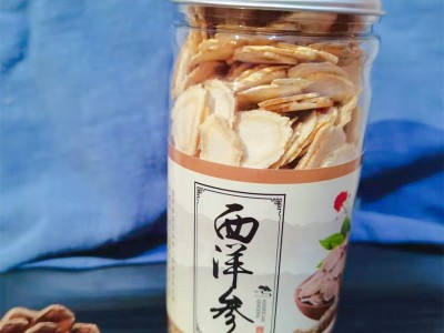 吉林长白山西洋参片花旗参散装软支切片西洋参切片批发零售代发图3