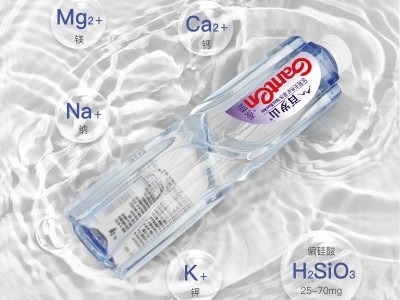 百岁山天然矿泉水348ml*24瓶整箱 小瓶饮用水 含偏硅酸天然健康图4