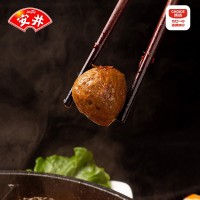 安井撒尿肉丸牛肉风味丸5斤装肉丸关东煮麻辣烫丸子速冻食品