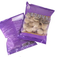 香港仔四海鱼蛋台湾花枝味鱼丸墨鱼丸 500g 冷冻关东煮火锅原材料2袋