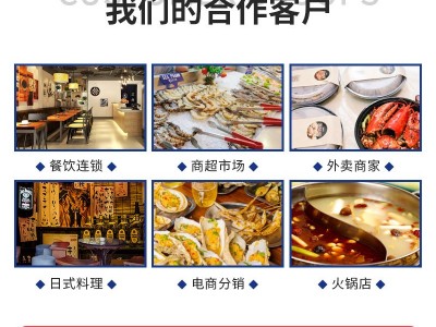 蓝旗金枪鱼50kg 整条新鲜刺身蓝旗黄鳍深海鱼斯里兰卡金枪鱼批发图3