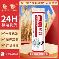 巨香1000g经典龙须挂面 精选原料品质上乘