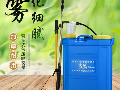 16L单管八角式背负式手动喷雾器　农用高压手摇式喷雾器大 量批发图2