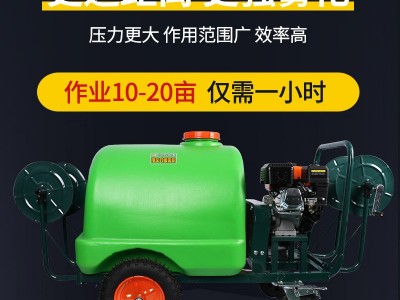 厂家批发推车式四轮圆桶喷雾器 农用园林果树小型打药机图3