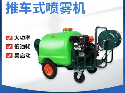 厂家批发推车式四轮圆桶喷雾器 农用园林果树小型打药机图2