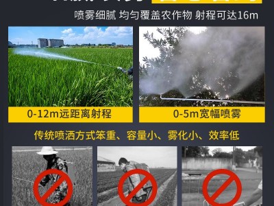 厂家批发推车式四轮圆桶喷雾器 农用园林果树小型打药机图4