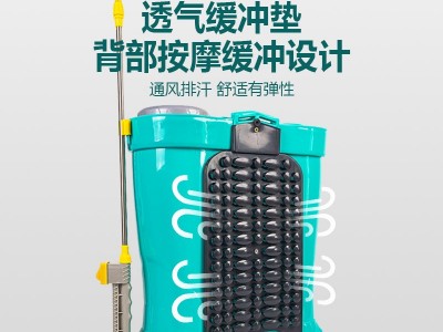 工厂批发高压电机蓄电池/锂电池农业电动喷雾器20L农用电动 打药机图4