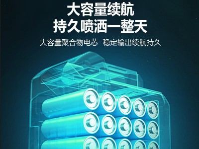 工厂批发高压电机蓄电池/锂电池农业电动喷雾器20L农用电动 打药机图3
