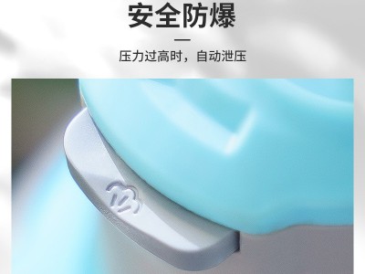 气压式喷壶消毒压力壶园艺家用喷水壶园林盆栽大容量浇花喷雾壶图3