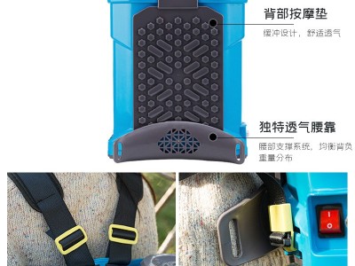 新款农用农药铅电喷雾器16L20L背负式消毒防疫电动喷雾器图2