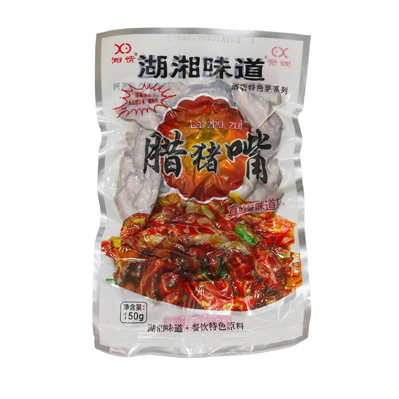 主图5