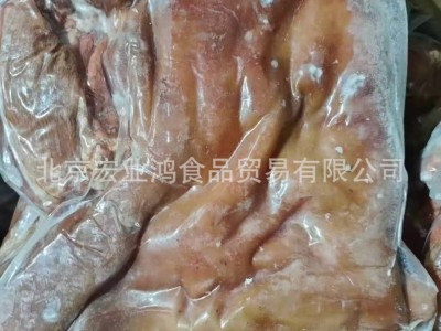 熟羊肉 源于蒙古国 百万山熟羊肉 带皮羊肉 精修去油去骨 品质好图3