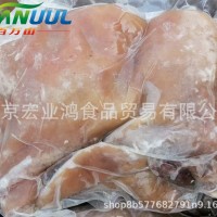 熟羊肉 源于蒙古国 百万山熟羊肉 带皮羊肉 精修去油去骨 品质好