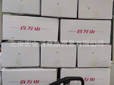 水煮羊肉 带皮纯白绵羊肉 卤羊肉 熟羊肉 源于蒙古国 白切羊肉图4