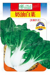 奶油白菜