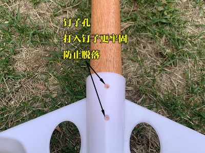 两用塑料耙子粮食晒谷耙胶耙刮板四齿六齿农用工具搂粮食刮耙图2