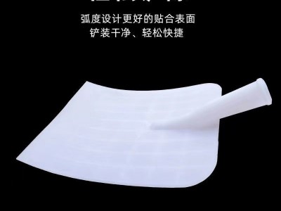 扬粮铲晒粮锹塑料木锨板扬麦子平板工地甩泥卷边胶铲子农用工具图4