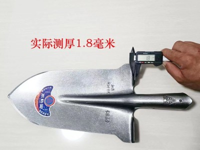 锰钢加厚挖树锹尖锹铲子窄长挖沟山药起苗挖土尖头铁锹农用铁锨图4