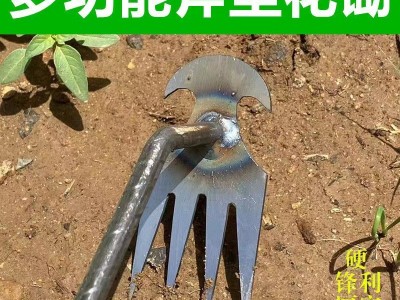 除草神器连根拔草工具锰钢园艺耙子除根手握松土挖野菜四齿不锈钢图3
