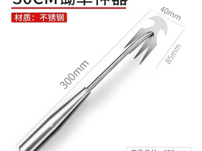 除草神器连根拔草工具锰钢园艺耙子除根手握松土挖野菜四齿不锈钢图4