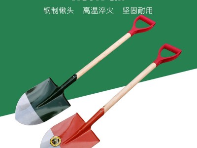 批发供应消防铁锹铲锨防汛抢险钢锹铲消防检查用铁锹植树尖头铁锹图2