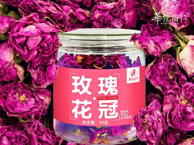 华佗济仁玫瑰花冠可食用冲泡饮品下午茶罐装图2