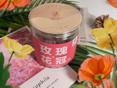 华佗济仁玫瑰花冠可食用冲泡饮品下午茶罐装图3