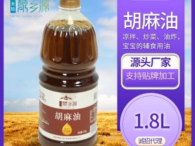 禾皓蒙乡源胡麻油1.8升食用油厂家直供量大从优图3