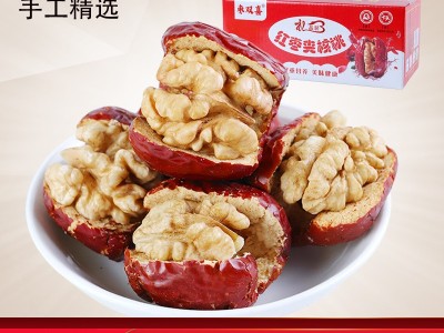 红枣夹核桃批发独立小包装208克休闲零食 灰枣夹心核桃仁批发图3