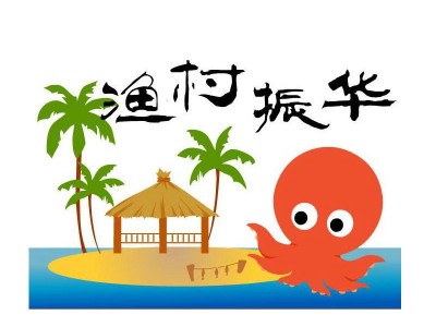 鲅鱼干 海产品水产干货咸鱼干鲅鱼水产海鲜鲅鱼干图5