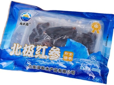 即食北极红海参500g海参非加拿大冰岛淡干红极参皮红参干货图5