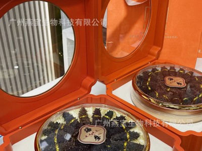北海道淡干关东参礼盒海味水产干货送礼佳品批发 招代理一件代发图2