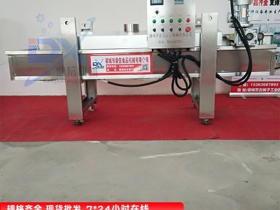 炸油条机 自动化油条机器 速冻大油条油炸机 全自动炸油条流水线图3