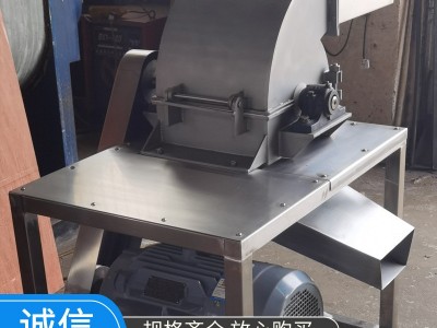 工业水果压汁机全自动商用粗碎不锈钢果蔬破碎榨汁机图4