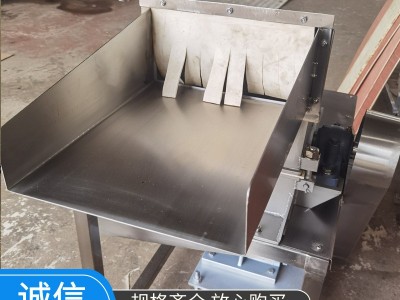 工业水果压汁机全自动商用粗碎不锈钢果蔬破碎榨汁机图3