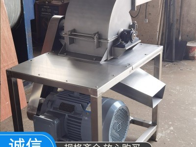 工业水果压汁机全自动商用粗碎不锈钢果蔬破碎榨汁机图2