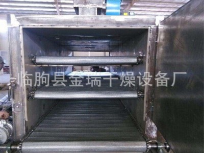 网带烘干机 多层网带式辣椒烘干机 连续式果蔬烘干机图4