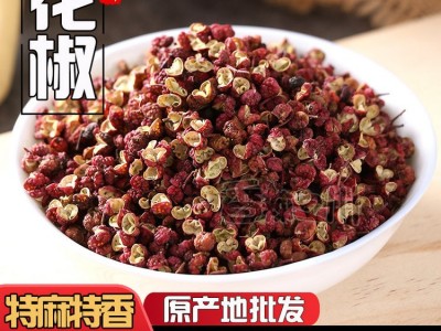 四川汉源2022特麻大红袍500g花椒麻椒茂汶干红花椒粒特麻产地批发图2