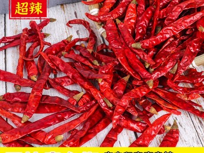 辣椒特辣巨辣小米辣椒红辣椒干货魔鬼椒超辣椒粉辣椒面干辣椒批发图2