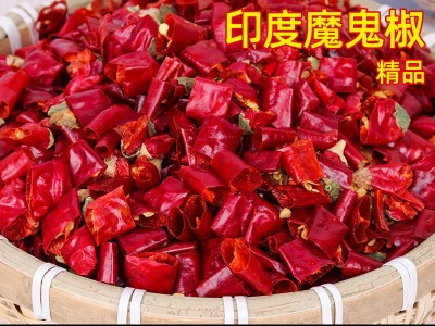 干辣椒段无籽特辣印度魔鬼椒变态辣香辣干辣椒湖南四川饭店专用图3