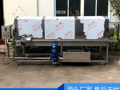 全自动中药材滚筒清洗机洗袋机滚筒洗鱼机大姜山药红枣清洗 设备图5