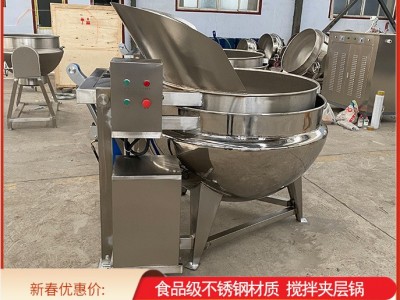 中秋月饼馅料炒料机 电动食品馅料炒锅炒豆沙馅机 家用小型夹层锅图3
